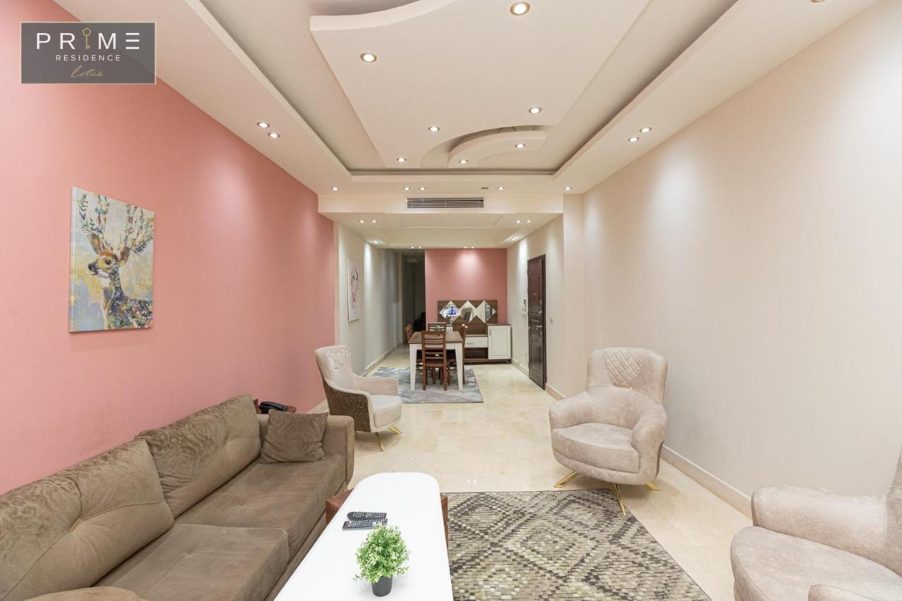 Al Manzel Lotus New Cairo Exterior foto
