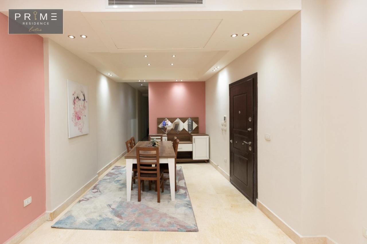 Al Manzel Lotus New Cairo Exterior foto